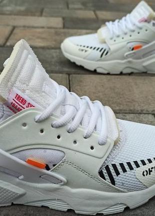 Кроссовки подростковые демисезонные baas l 1538 в стиле nike huarache  р. 36-41