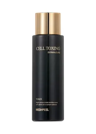 Medi-peel cell toxing dermajours toner омолаживающий тонер со стволовыми клетками1 фото