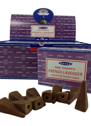 French lavender backflow cones (французька лаванда) (satya) 10 конусів у пакуванні2 фото