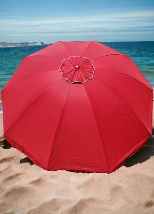 Велика пляжна парасолька 3 м, 10 спиць з клапаном