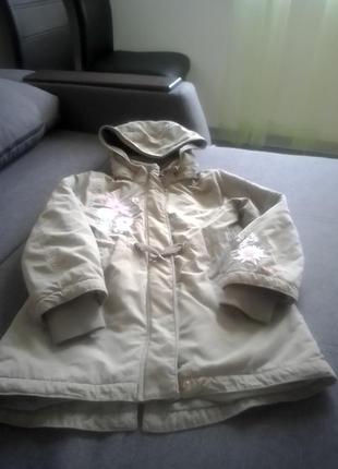 Куртка