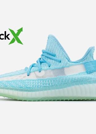 Оберіть стильні кросівки adidas yeezy boost 350 v2 bluewater