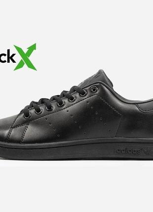 Оберіть стильні кросівки adidas stan smith black