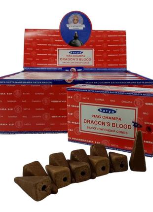Dragon's blood backflow cones (крів дракона) (satya) 10 конусів в пакуванні2 фото