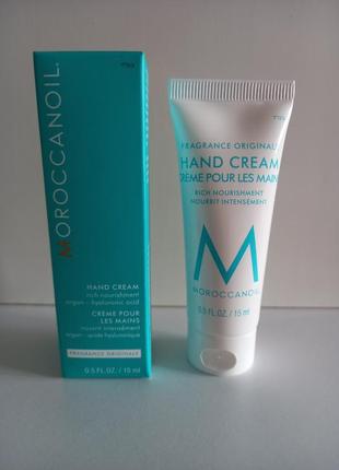 Moroccanoil body fragrance originale крем для рук 15 мл.1 фото