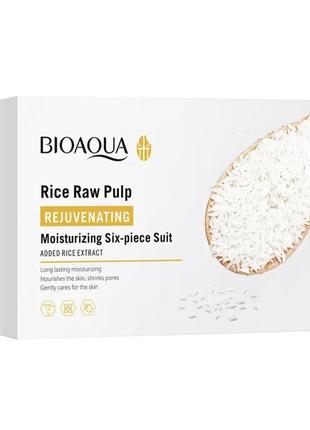 Подарочный набор для лица, омолаживающий, bioaqua rice raw pulp, с экстрактом риса, 6 средств4 фото
