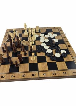 Ігровий набір нарди, шахи, шашки. (47,5х47,5х2 см)