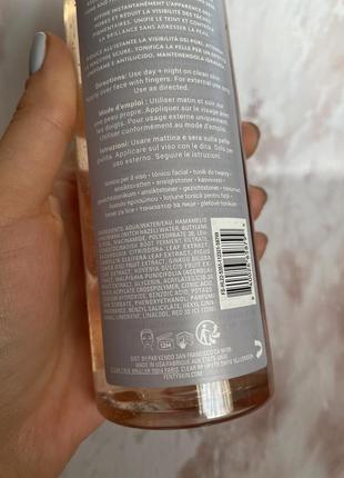 Тонизирующая сыворотка 2в1 для очищения пор с ниацинамидом fenty skin fat water...