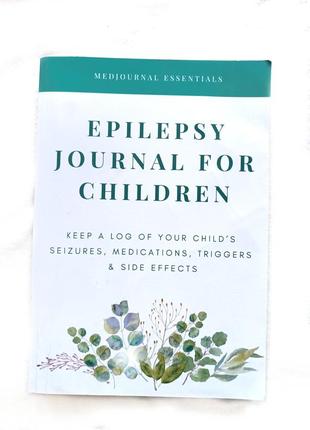 Книга зошит на англійській мові epilepsy journal for children1 фото