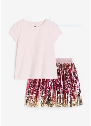 Стильный комплект от h&m