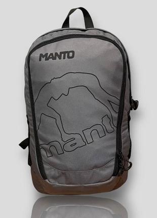 Функціональний міський рюкзак manto, sports bag.