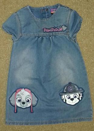 Платье на 1.5-2 года