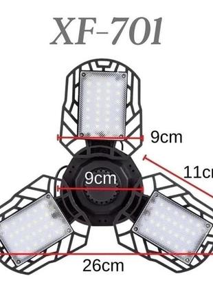 Кемпинговый подвесной фонарь лампа xf-701 (3xcob) на солнечной батарее + usb (5 режимов)5 фото