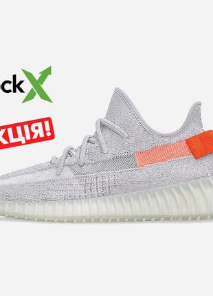 Оберіть стильні кросівки adidas yeezy boost 350v2 tail light