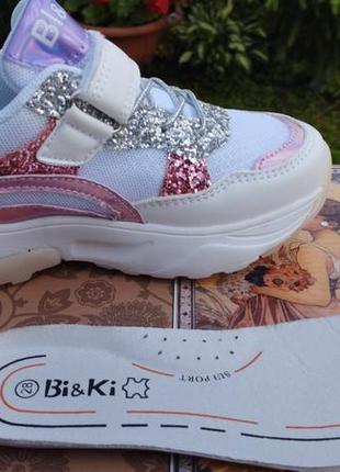 Кроссовки biki 2