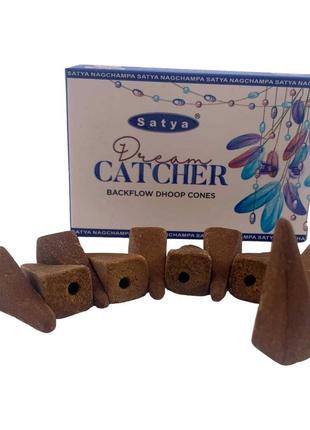 Dream catcher backflow dhoop cone (ловец снов)(satya) 10 конусов в упаковке