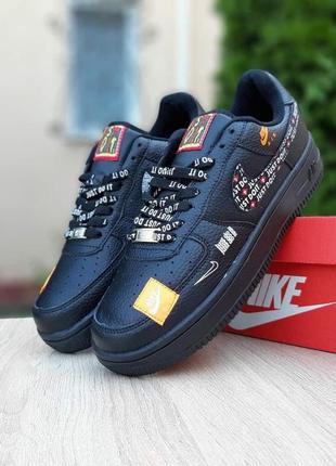 Жіночі кросівки nіke air force 1 x off-white low just do it pack😍