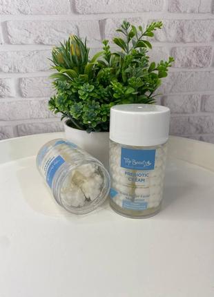 Крем для обличчя