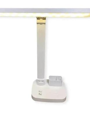 Лампа поворотная для дома настольная с органайзером на 2-х аккумуляторах светильник digad 1975 led белая/whit2 фото