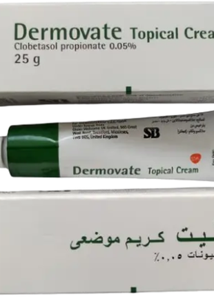 Dermovate topical cream 25g, крем dermovate египет