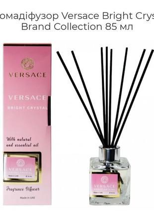 Аромадифузор versace bright crystal brand collection 85 мл