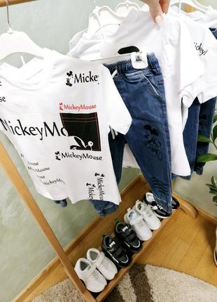 Костюм 2-ка, футболка + джинси