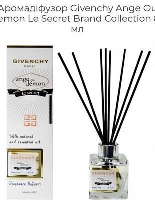 Аромадиффузор givenchy ange ou demon le secret brand collection 85 мл