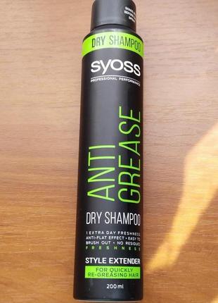 Сухий шампунь  syoss anti-grease dry shampoo