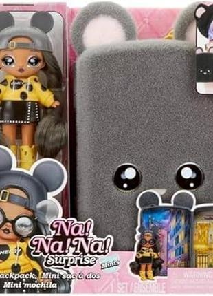 Кукла na! na! na! surprise mini backpack marisa mouse на на на мини рюкзак мышка мариса1 фото