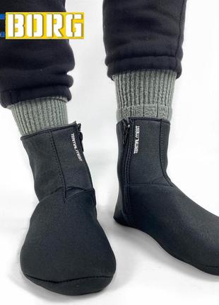 Неопренові шкарпетки на блискавці