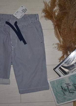 2-3/4-5/9-10 років h&m нові модні фірмові натуральні шорти шортики для хлопчика смужка3 фото