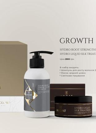 Growth silk combo( hydro root strengthening shampoo ,hydro liquid silk treatment)1 фото