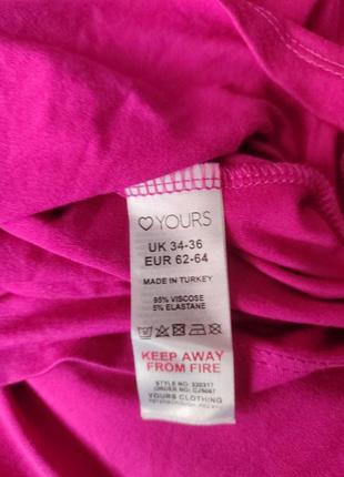 Блуза розовая спереди сборка- расширение широкий рукав супер-балта натуральная ткань9 фото