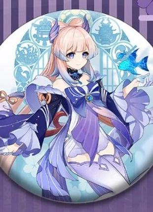 Значек персонаж геншин импакт кокоми