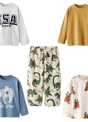 Комплект речей від zara