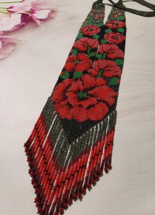Гердан мак 2