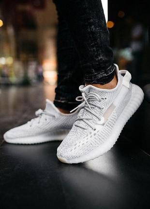 Adidas yeezy boost повністю рефлективні кросівки адідас (36-45)💜4 фото