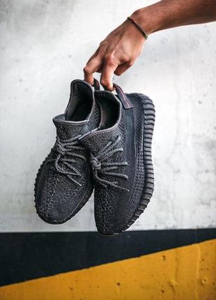 Adidas yeezy кроссовки адидас полностью рефлективные черный цвет (36-45)💜3 фото