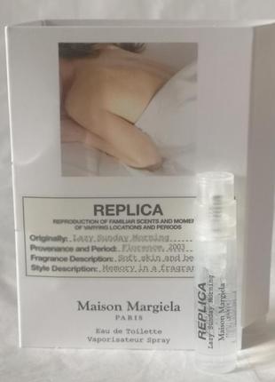 Maison margiela replica lazy sunday morning туалетна вода для жінок, 1,2 мл