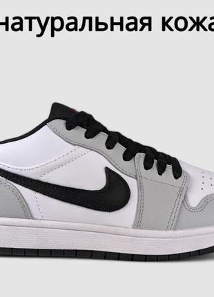 Низкие кеды кроссовки nike air jordan 1 low grey white black ❤️‍🔥 низкие супер модные кроссовки кеды найк джордан серые с белым и чёрным1 фото