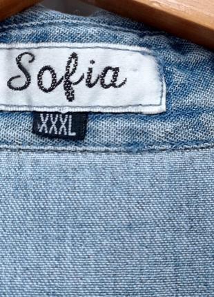 Натуральная джинсовая блузка рубашка с вышивкой