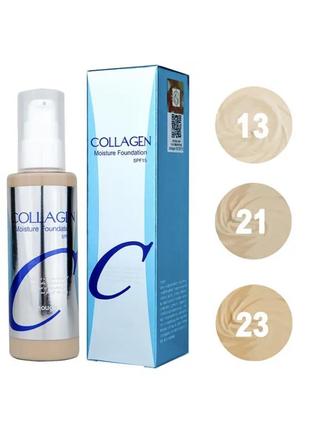 Тональная основа с коллагеном collagen moisture foundation spf15 100 мл2 фото