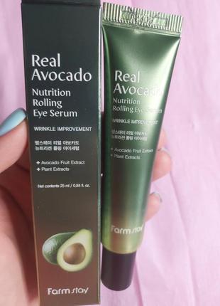 Сироватка ролер для шкіри навколо очей з екстрактом авокадо farmstay real avocado nutrition rolling eye serum - 25 мл