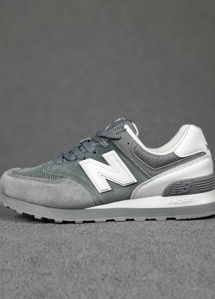 Жіночі кросівки new balance 574 сірі з білим знижка sale | smb