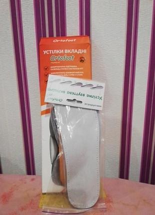 Ортопедические стельки