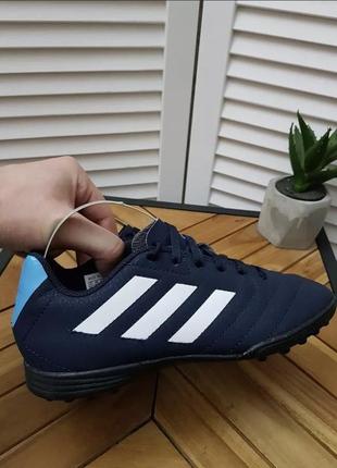 Бутси adidas3 фото