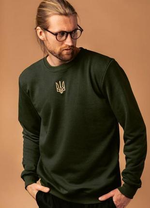 Стильный свитшот с вышитым трезубом unisex женский, мужской