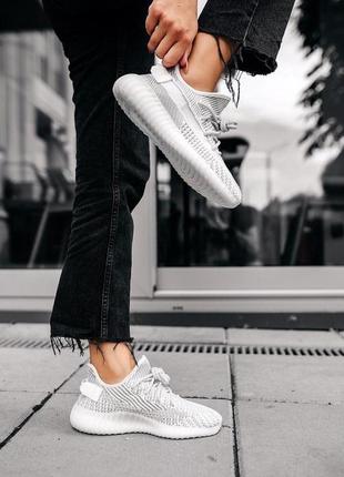 Adidas yeezy boost 350 кроссовки адидас белый цвет рефлективные (36-45)💜6 фото