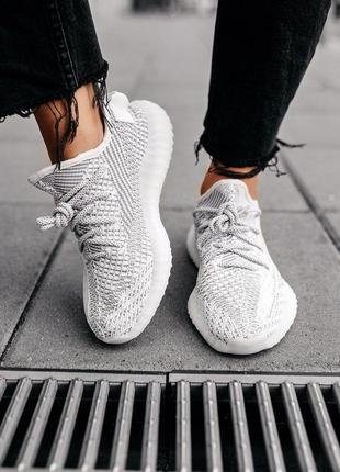 Adidas yeezy boost 350 кроссовки адидас белый цвет рефлективные (36-45)💜8 фото