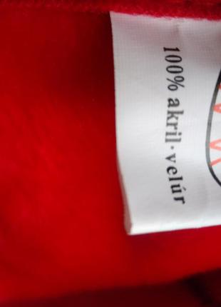 Покрывало, плед